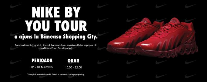 Nike By You ajunge în România!
